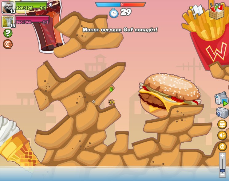 Guf Красава | Санкт-Петербург