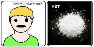 Эля Хабирова | Мончегорск