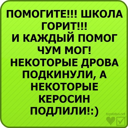 Влад Тимченко | Тимашевск