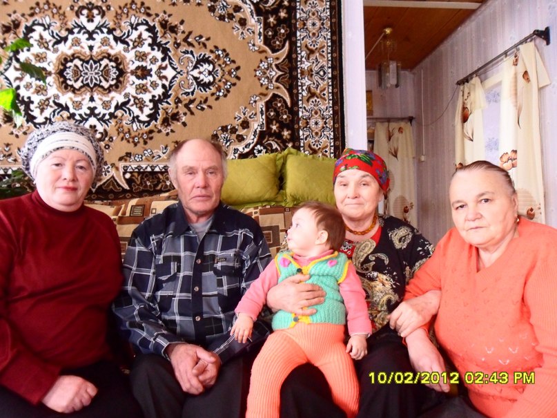 Айсылу Рафикова | Верхнеяркеево