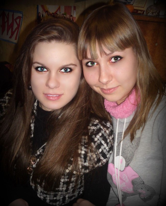 Яна Линник | Сумы