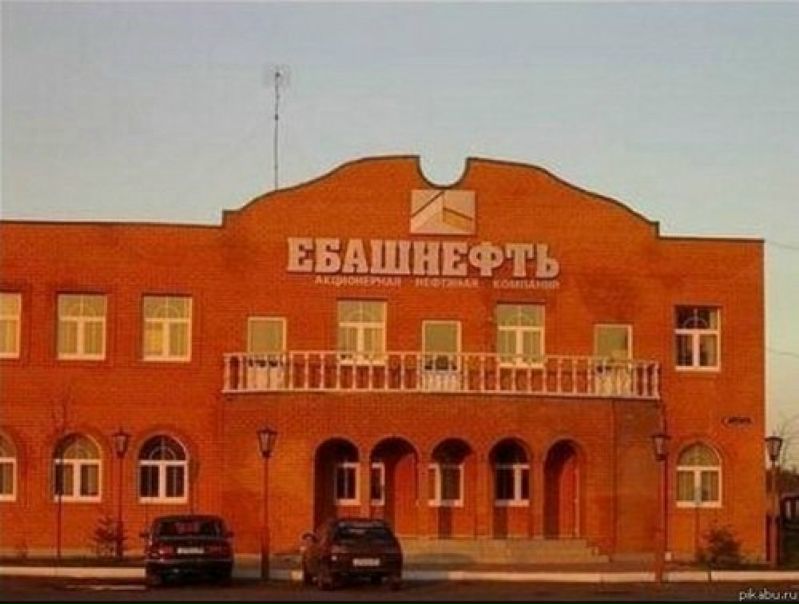 №78, Владимир Бурьянов, 36 лет №78, Владимир Бурьянов, 36 лет