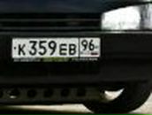 Андрей Сверчков Dark | Киров