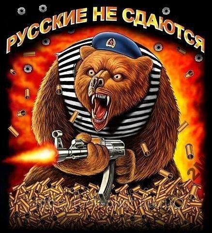 Максим Тарасов | Рауталахти