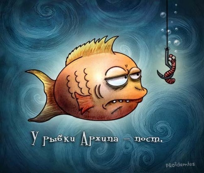 Елизавета Малинова Михайловна | Ярославль