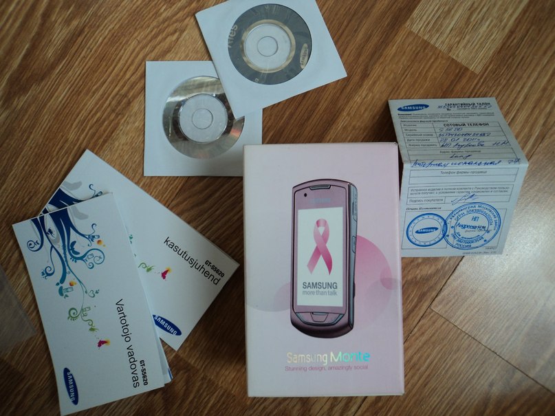 Алина Иванова | Калининград