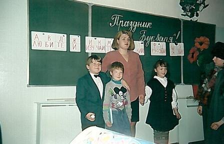 Дарья Щегловская | Химки