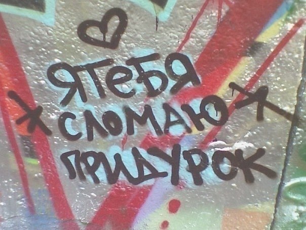 Лина Алмазова ♔ | Владивосток