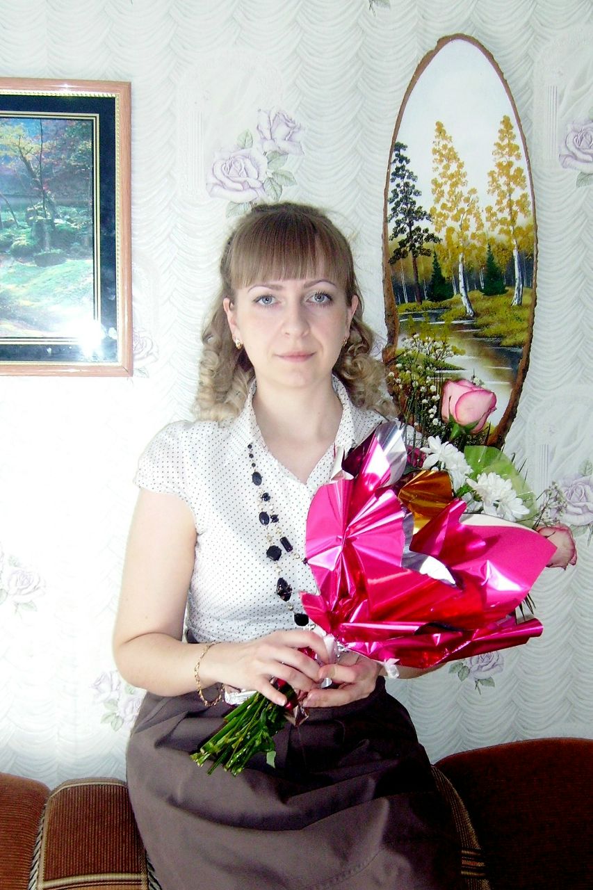 Юлия Бобылёва | Южноуральск