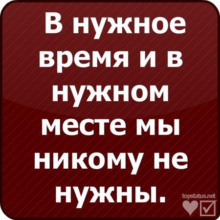 Віталій Іванишин | Los Angeles