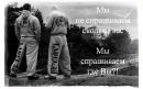 Фотография Антон Лавренюк