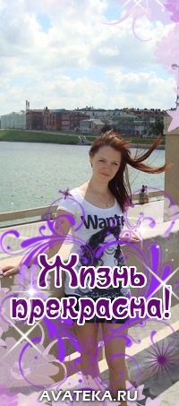 №158, Юлия Тинькова, Жуковский №158, Юлия Тинькова, Жуковский