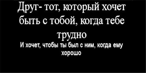 №30, Уляна Мартиновська, 35 лет №30, Уляна Мартиновська, 35 лет
