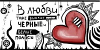 Димка Головня фото со стены #29