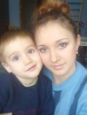 Фотография Новак Алены
