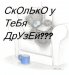 Катя Соколовская фотография #32 (источник - https://vk.com/id38377122)