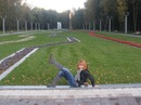 Фотография Розмысловой Иры