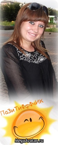 №8, Наталья Федюкова №8, Наталья Федюкова