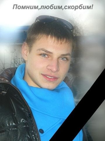 Дмитрий Браун | Ростов-на-Дону