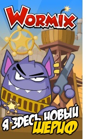 №8, Матвей Еремин №8, Матвей Еремин