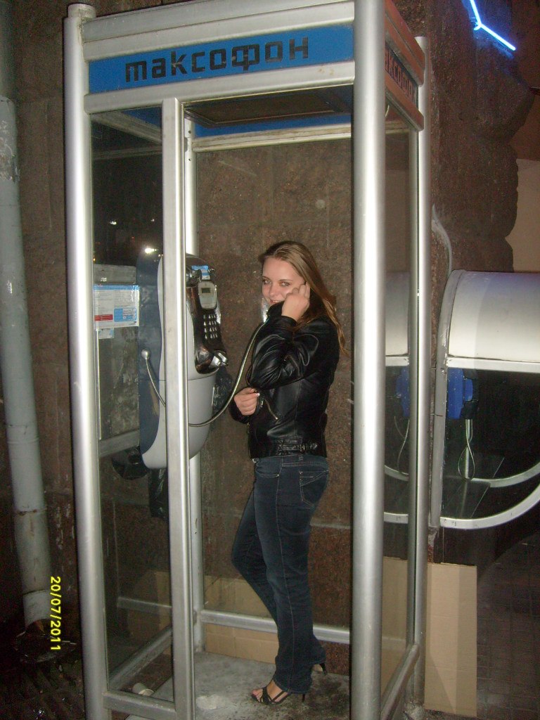 Ирина Дячек | Бердичев