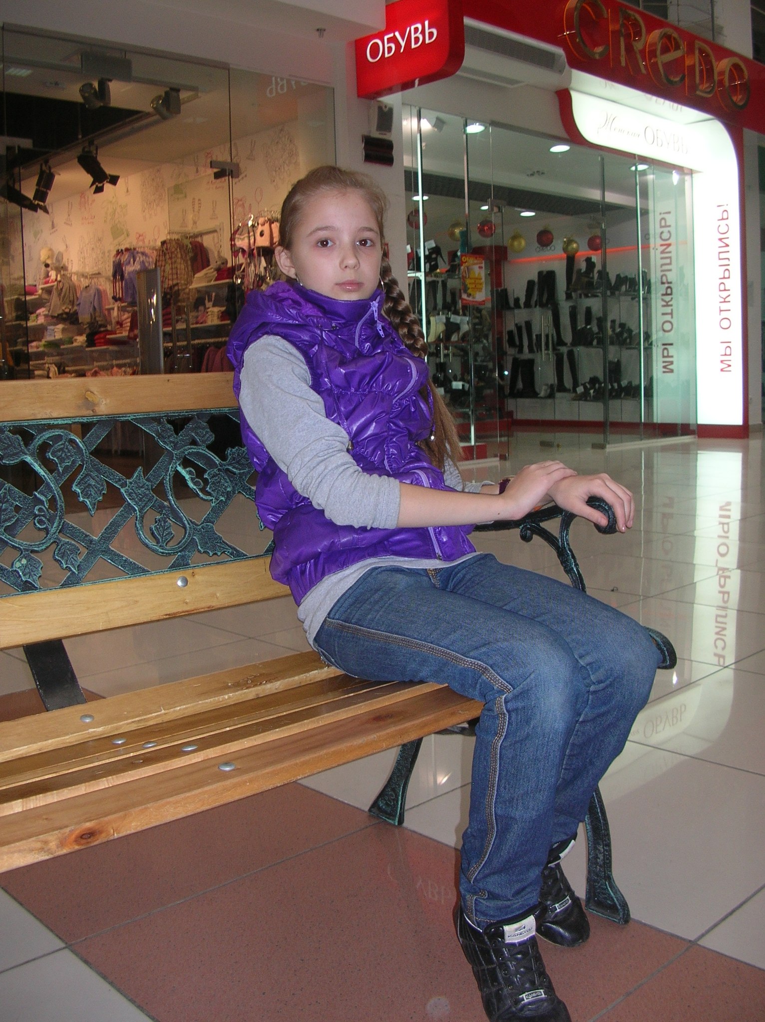 Фото профиля