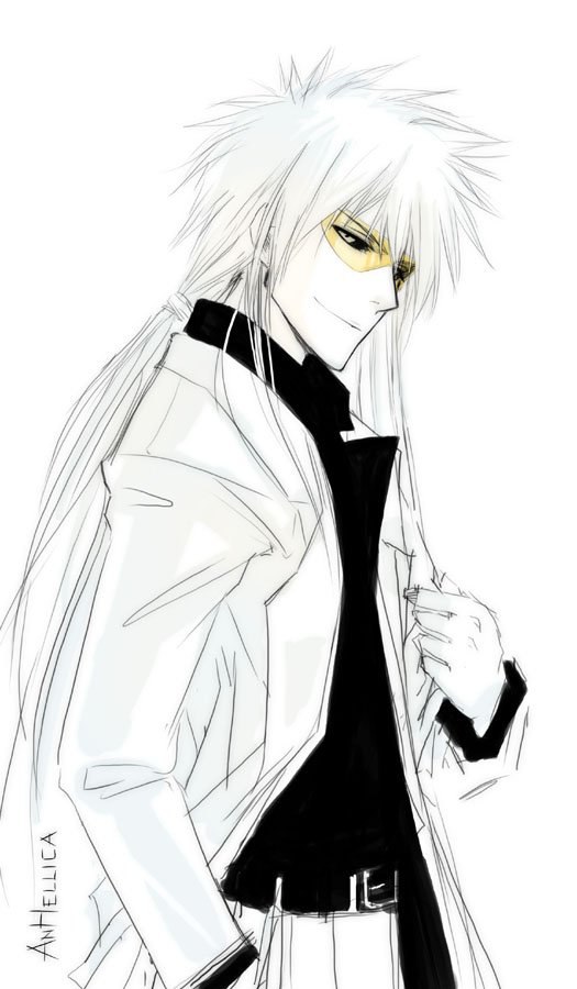 Урахара Кун | Москва