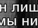 Лили Капайкина | Казань