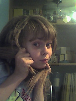 №5, Кристина Ушакова №5, Кристина Ушакова