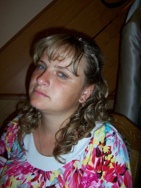 №14, Наташа Баланчук №14, Наташа Баланчук