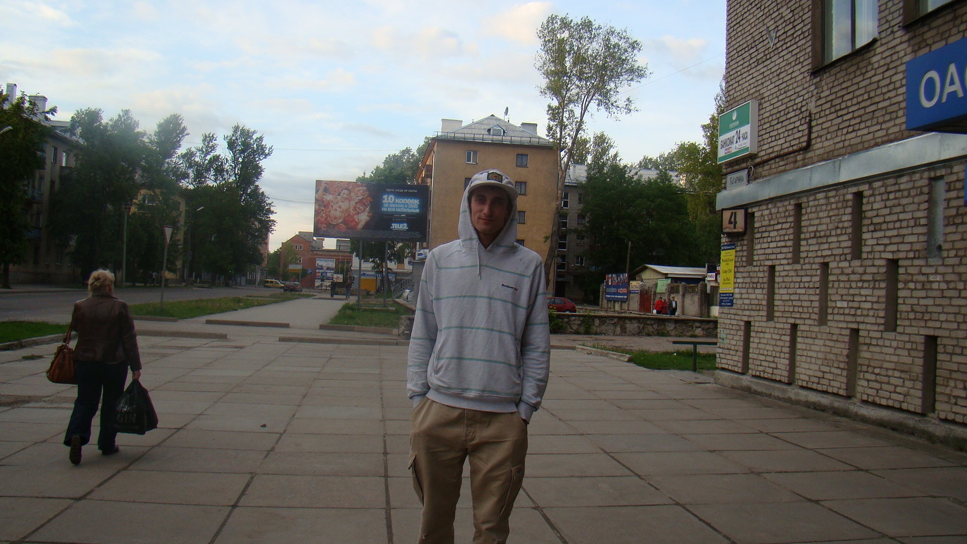 Фото профиля