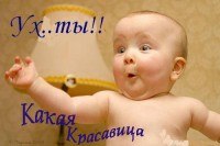 №24, Игорь Битюцкий, Кропивницкий / Кировоград №24, Игорь Битюцкий, Кропивницкий / Кировоград