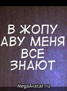 Фотография Куликова Андрея
