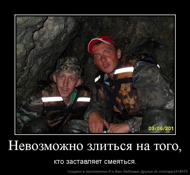 Екатерина Литовских | Сосьва