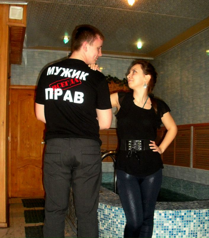 Марина Пармухина | Тула