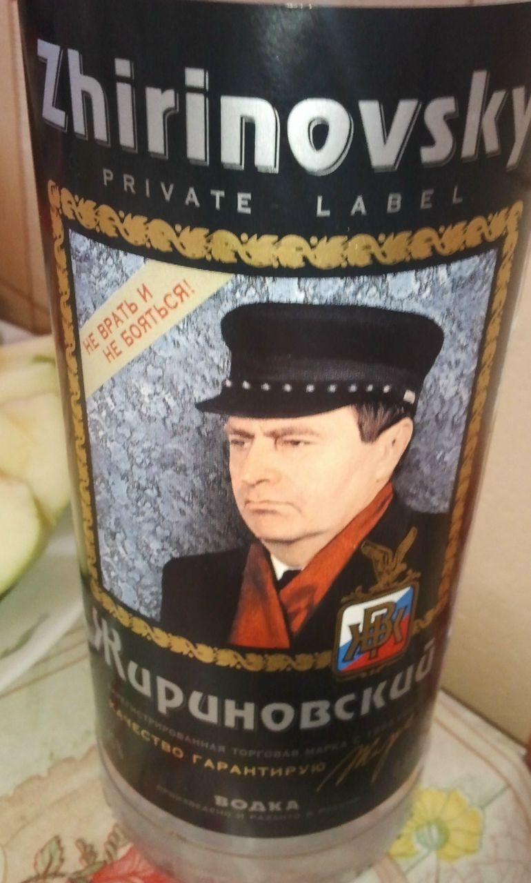 Юра Фалов Flagman | Москва