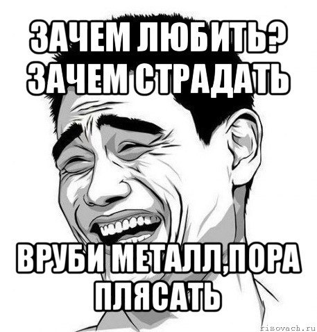 Владислав Михайлюк | Рахов