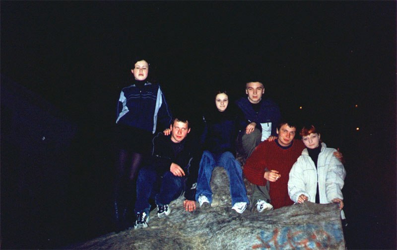 Сергей Дорохин | Ростов-на-Дону