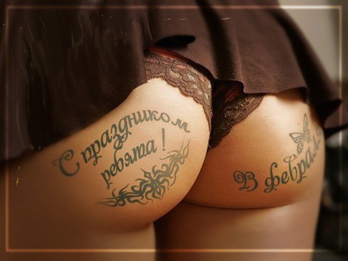 Андрей Коптелов Tre | 