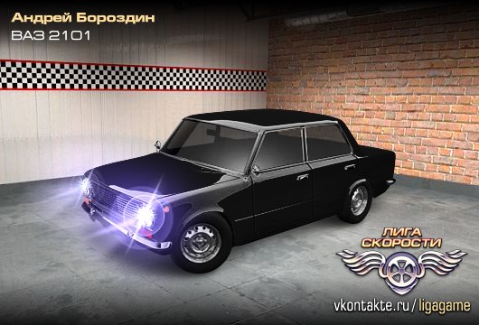 Андрей Бороздин | Кисловодск