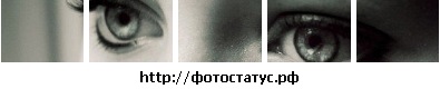 №103, Таня Ткачук, Полонное №103, Таня Ткачук, Полонное