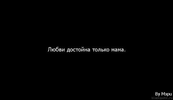 №19, Наталя Перун №19, Наталя Перун