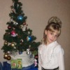 Аватар: Галюська Смирнова