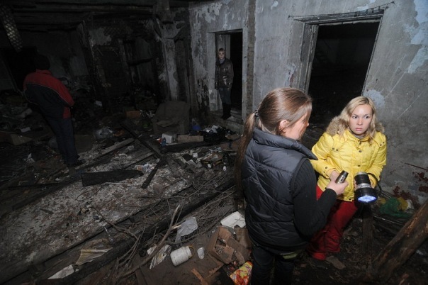 Фото профиля