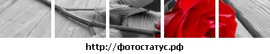 №26, Настюха Кудряшова, Одинцово №26, Настюха Кудряшова, Одинцово