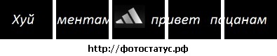 №21, Анатолий Ефанов №21, Анатолий Ефанов