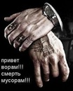Фотография Василий Нардид