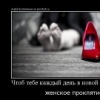 Аватар: Juls Juls