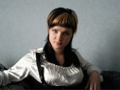 Фотография Ирина Евстратенко
