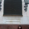 Аватар: Нина Ададурова
